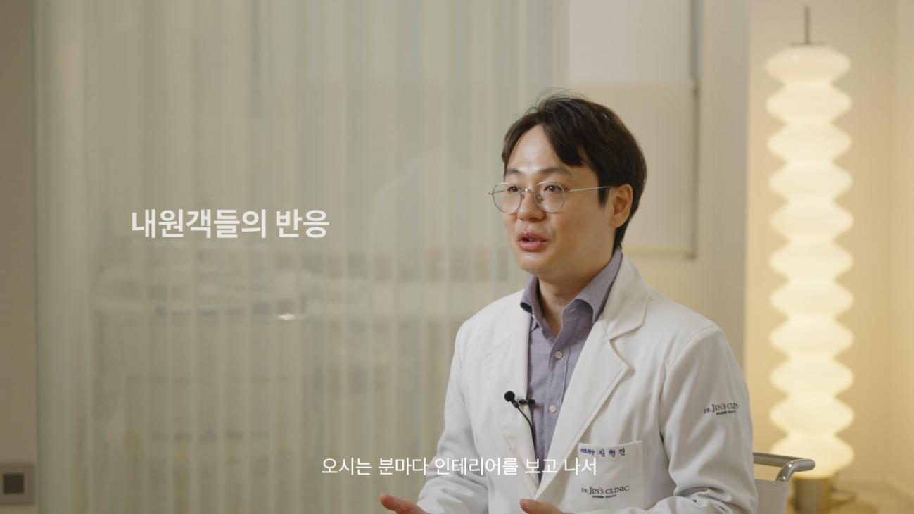 더 코나 메디스페이스 매거진